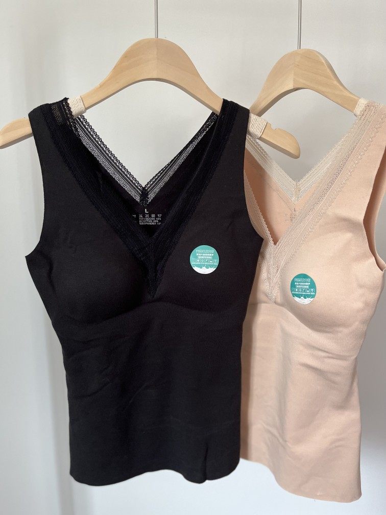 无痕保暖德绒自发热美体乳胶内衣蕾丝V领性感磨毛发热背心带胸垫,女士内衣/男士内衣/家居服,保暖背心,淘宝优惠券,粉丝福利购,淘宝优惠卷