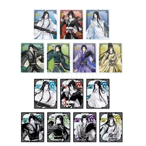 魔道祖师大河幻想01-02魏无羡蓝