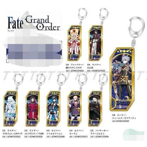 20Fate/GrandOrder多布雷尼