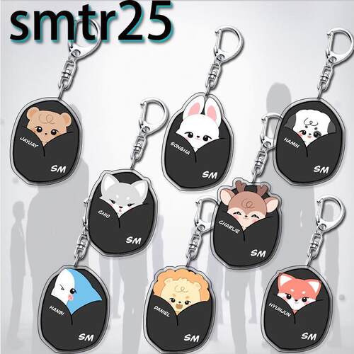 smtr25新男团可爱卡通周边钥匙扣