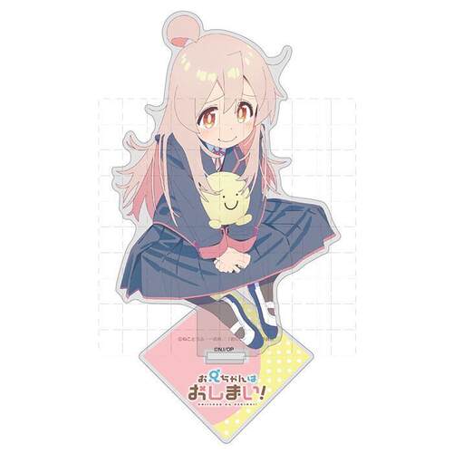 别当欧尼酱瞭01天川那由多吾妻千
