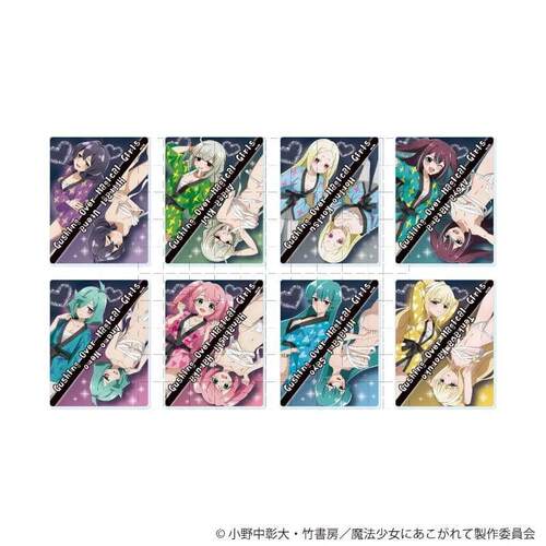 4梦想憧憬成为魔法少女花菱遥水