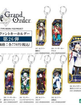 26弹FateGrandOrder兰陵王莎