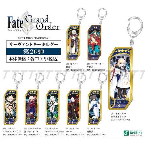 26弹FateGrandOrder兰陵王莎