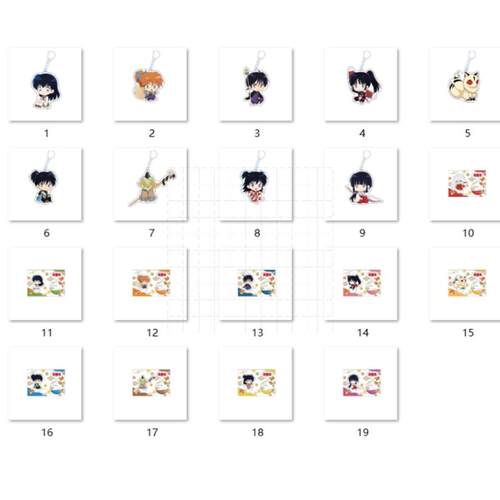 犬夜叉日暮戈薇亚克力立牌坐姿