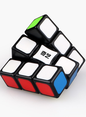奇艺133魔方123 223 233 334不等阶指尖一阶陀螺初学者益智力玩具