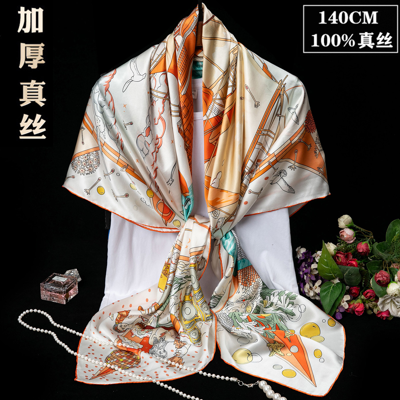 100%真丝丝巾女夏季时尚加厚140超大方巾桑蚕丝围巾披肩两用送礼