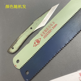 专业嫁接刀特种钢特级原装进口嫁接果树锋钢芽接园艺专用嫁接刀