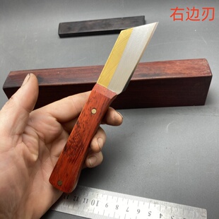 M42高速钢手工嫁接刀芽接刀园林园艺工具刀具专业果树苗木稼接刀