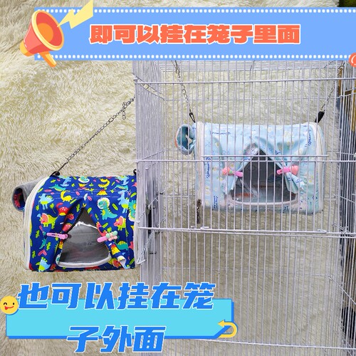 鸟窝鹦鹉笼外挂鸟巢虎皮牡丹繁殖保暖悬挂玄风鹦鹉繁殖箱躲避用品