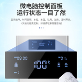 商用饮水机RO反渗透净水器过滤加热一体直饮水机工厂酒店用开水器