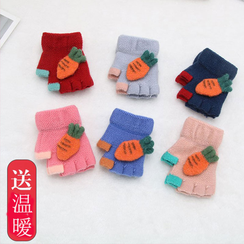 小宝宝手套秋冬半指岁爬行露指