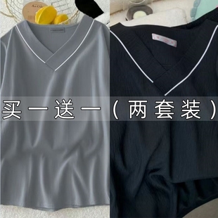 短裤 男生云朵棉薄款 短袖 家居服两件套装 男士 纯棉夏季 睡衣V领大码