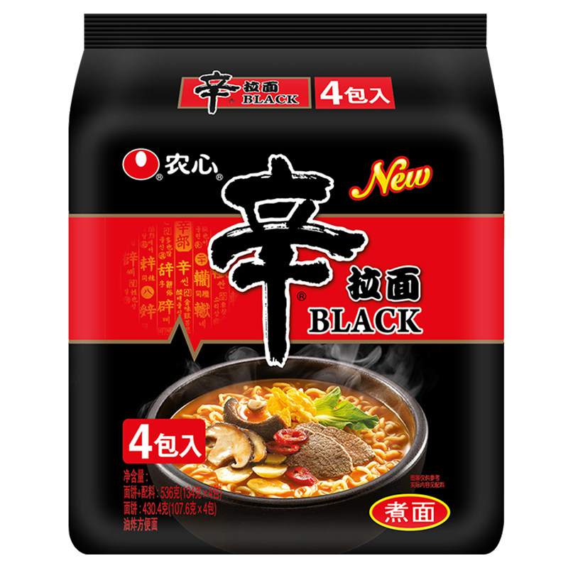 农心辛拉面134g*4连包black豚骨拉面方便面袋装煮面泡面宵夜韩式