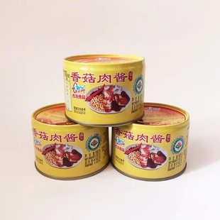 古龙牌香菇肉酱180g*3罐肉酱厦门食品开胃下饭菜拌饭酱拌面