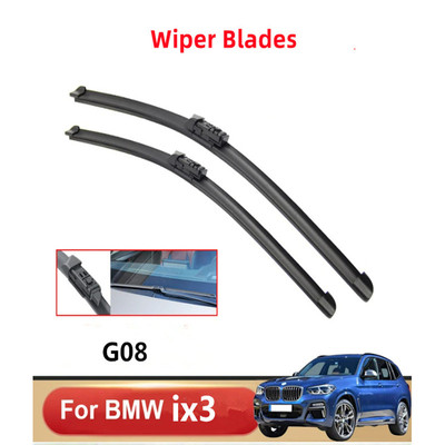 适配2020款至今BMW宝马ix3/G08水拨雨刮器无骨后雨刷右肽舵Wiper