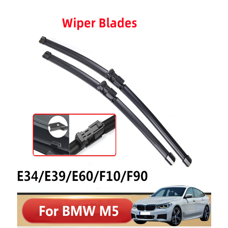 适配BMW宝马M5 E34/E39/E60/F10/F90水拨雨刮器雨刷右舵右肽Wiper