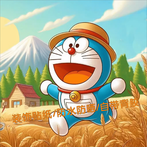 机器猫哆啦a梦可爱自粘贴纸画室内卧室家居餐厅儿童房门装饰墙纸图片