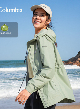 哥伦比亚户外连帽拒水夹克女2026春夏新款旅行运动休闲外套WR0607