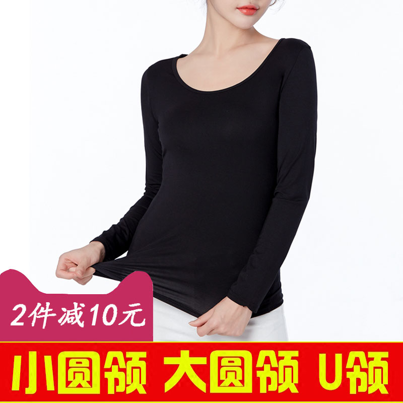 莫代尔棉