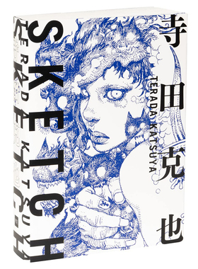 现货 英文原版 寺田克也SKETCH素描集 Katsuya Terada 插画大师绘画作品集 进口画册画集手稿艺术图书