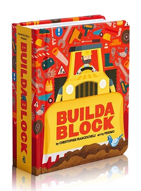现货 英文原版 创意建筑工地 Buildablock 镂空设计造型纸板书 儿童趣味认知精装绘本 异型书 Alphablock创意字母同系列