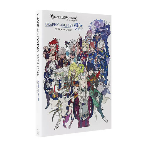 现货 日文原版 碧蓝幻想 画集 8 EXTRA WORKS Cygames 一迅社 日文原版画册书 GRANBLUE FANTASY