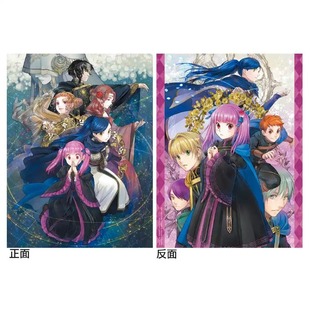 皇冠 轻小说 现货 台版 拓特原版 下克上 书 小书痴 汉娜萝蕾贵族院五年级生 进口原版 香月美夜