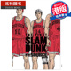 灌篮高手电影 港版 漫画 天下 THE 画册书 井上雄彦 拓特原版 SLAM DUNK 画集 SOURCE FIRST 现货 制作特刊 香港原版