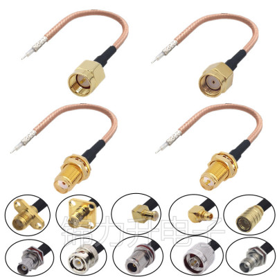 SMA SMB MCX MMCX TNC BNC N Q9公头母头连接线转接线单头延长线