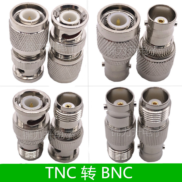 TNC转BNC转接头TNC公TNC母BNC母BNC公Q9头RF射频连接器JJ JK KK 电子元器件市场 转接头 原图主图