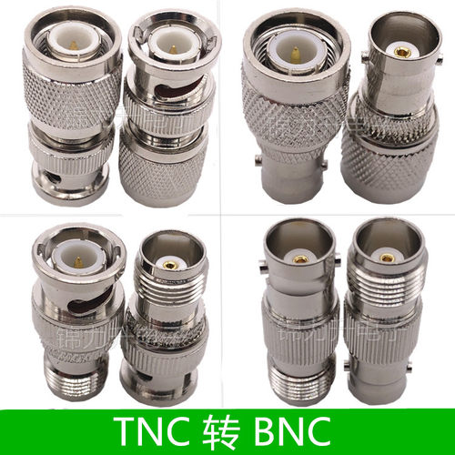 TNC转BNC转接头TNC公TNC母BNC母BNC公Q9头RF射频连接器JJ JK KK