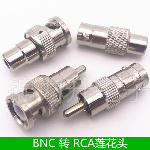 转转接头BNCRCAQ9AV公头