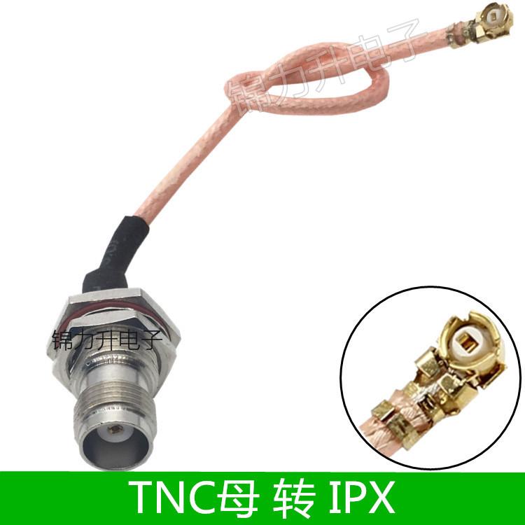 ipx转TNC连接线天线延长线外螺内孔TNC母头ipex转接线跳线RG178