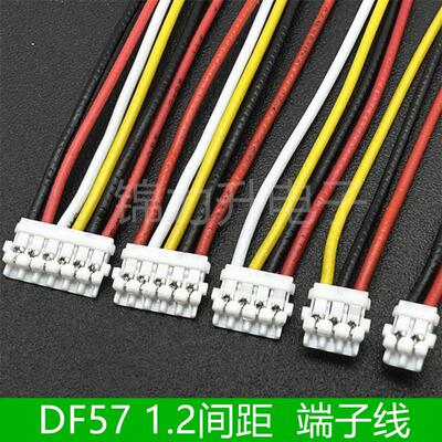 DF571.2mm端子线电池线