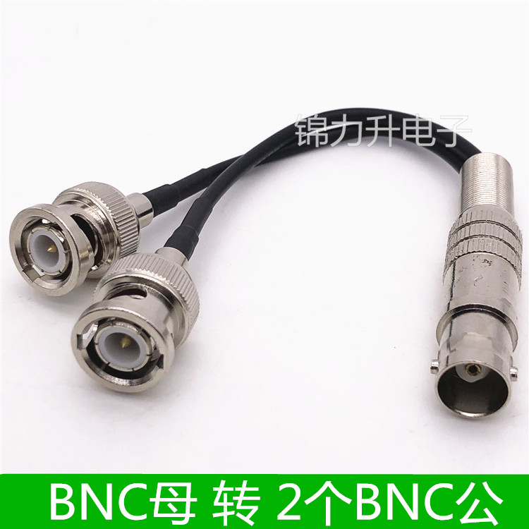 公头母头一拖二一母视频延长线