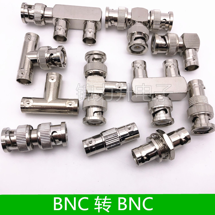 转接头BNC转接头BNC公BNC母Q9