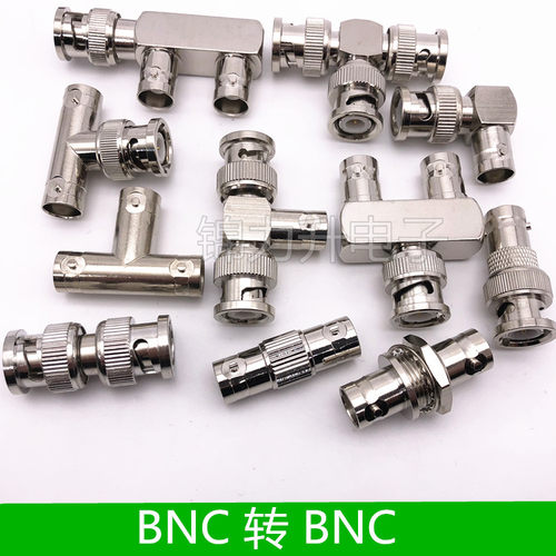 转接头BNC转接头BNC公BNC母Q9