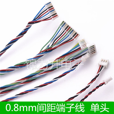 0.8mm间距端子线刺破式电子线