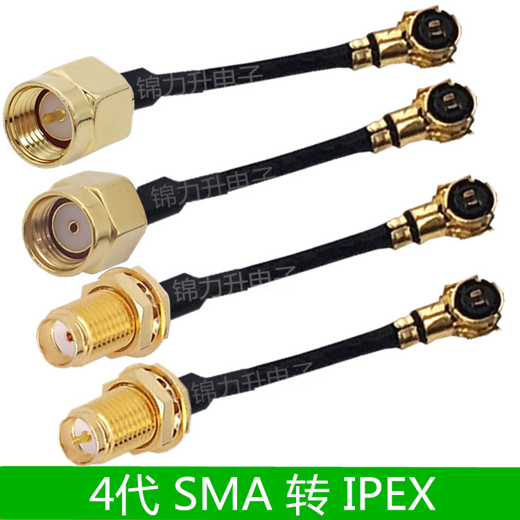 4代ipex转SMA外螺内孔线 mini网卡M2天线接口转接线ipx四代测试线
