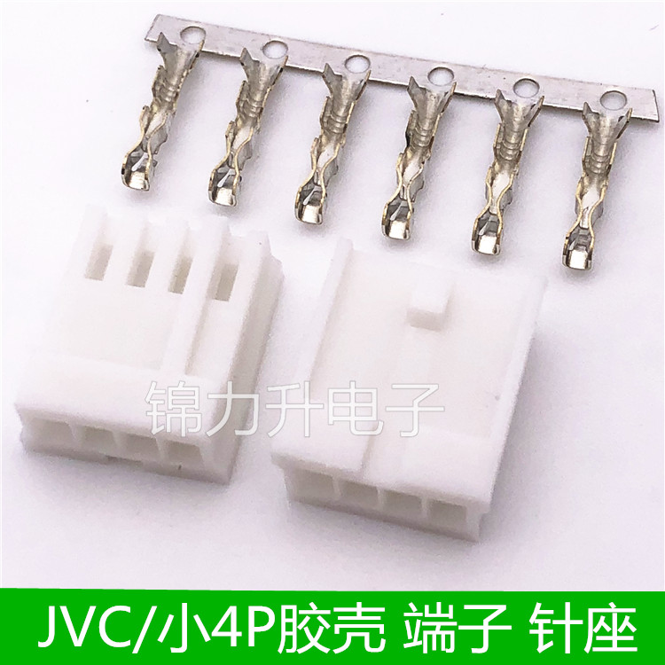 4p胶壳插头端子2.54间距电源软驱