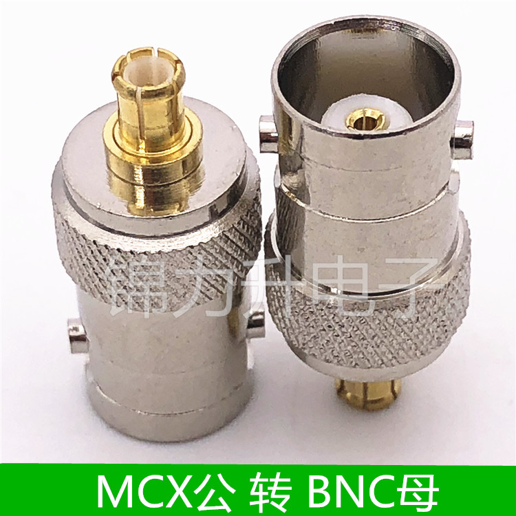 示波器探头BNC转MCX转接头 适用DS203 DS0201 VC101 DSOnano Q9母
