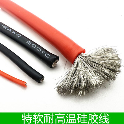 其他/other硅胶中国耐高温