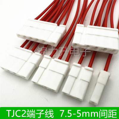 带线TJC2端子线单头电子线连接线