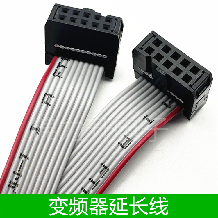 变频器面板连接线易能