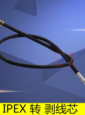 ipex单头转接线UF.Lwifi网延长线卡天线RF连接线天线路由器改装线