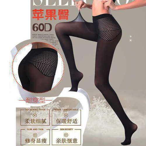 中厚连裤袜苹果臀天鹅绒