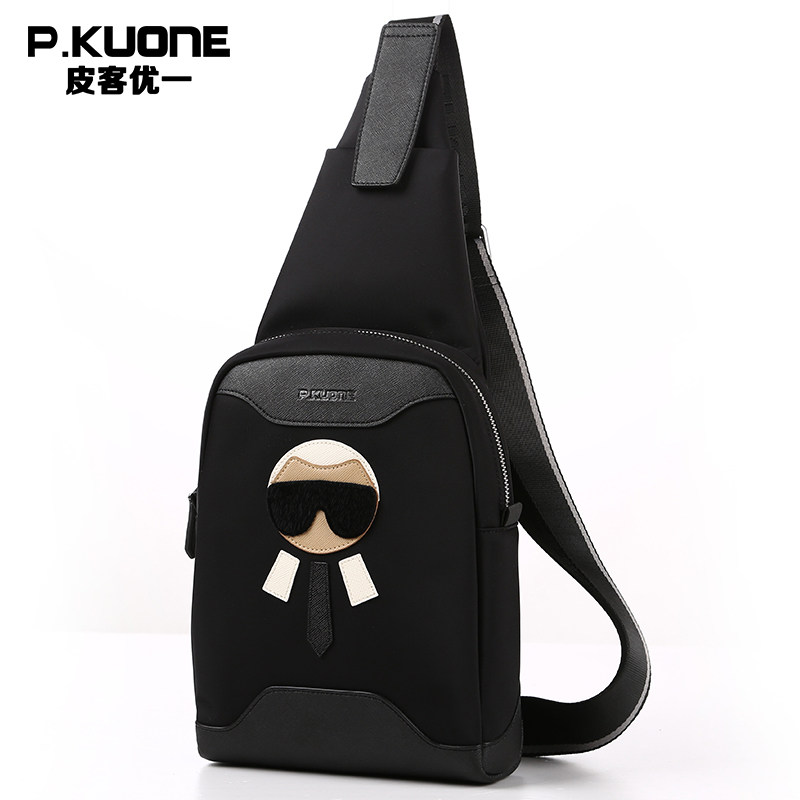 Sac pour homme - Ref 51600 Image 1