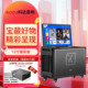 科达户外K歌广场舞音响带显示屏点歌一体机大功率声卡便携蓝牙箱