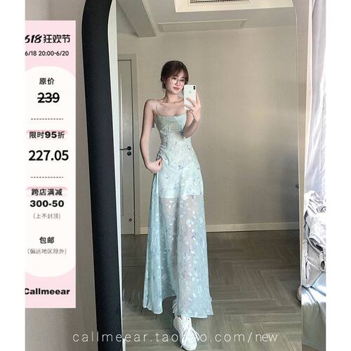 花期吊带度假女裙女eE收腰连衣裙夏仙长裙Callm//印花ar如梦